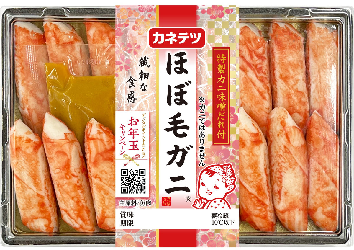 10枚セット　生地です！ほぼ新品ばかり！ 0846ee90ead78b7a58e235f73e9305