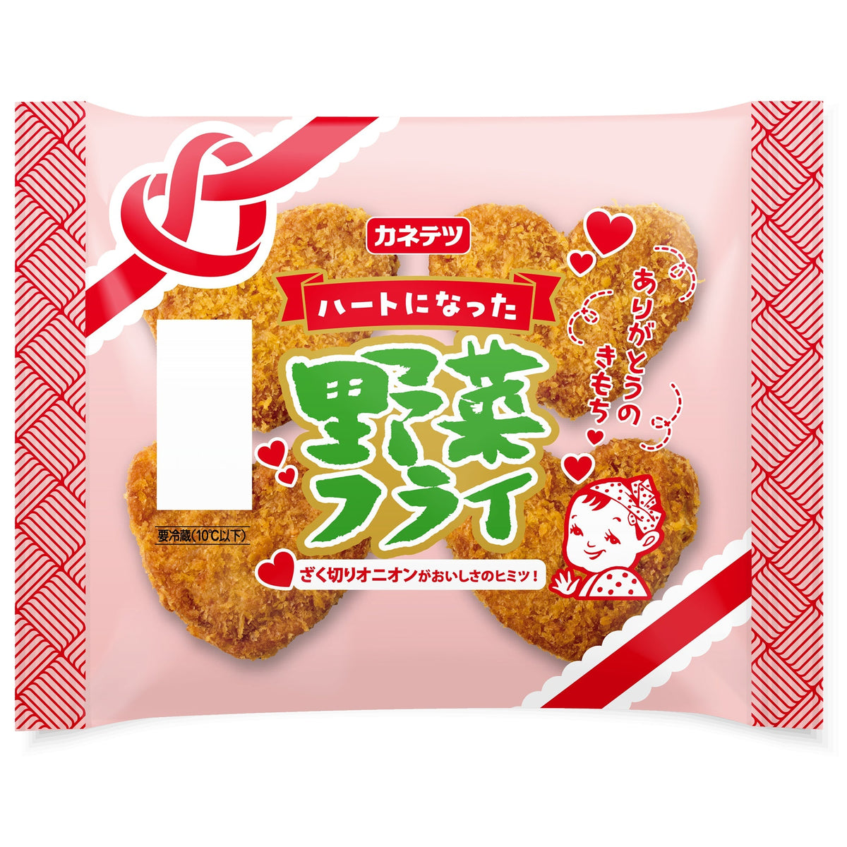 母の日の“ありがとう”を伝える「ハートになった野菜フライ」 5月4日 
