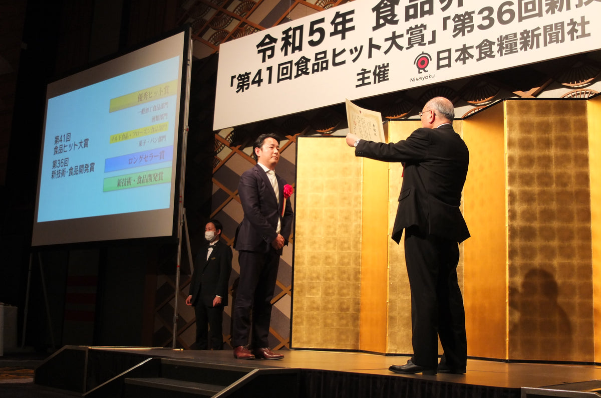 食品トレンド ２０１４〜２０１５/日本食糧新聞社（大型本） 食品トレンド 2014〜2015/日本食糧新聞社（大型本）