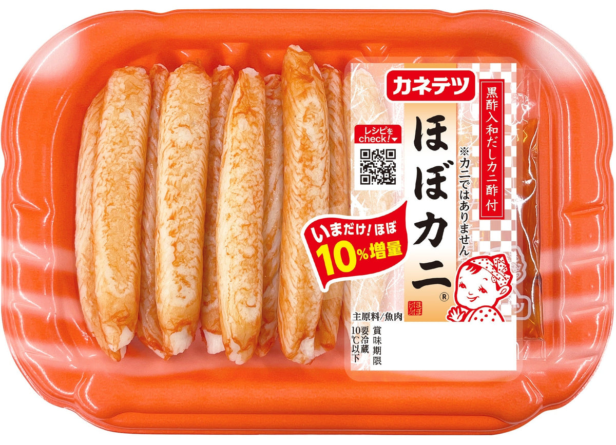 HP_e09cd161-5a45-4d6e-b36d-