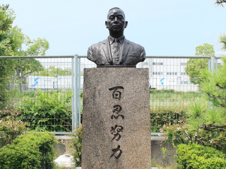 経営理念・ホスピタリティ