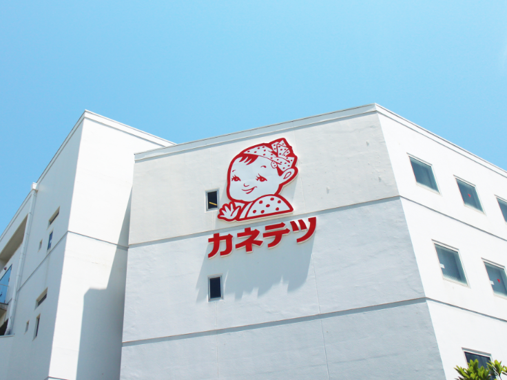 会社概要・プロフィール