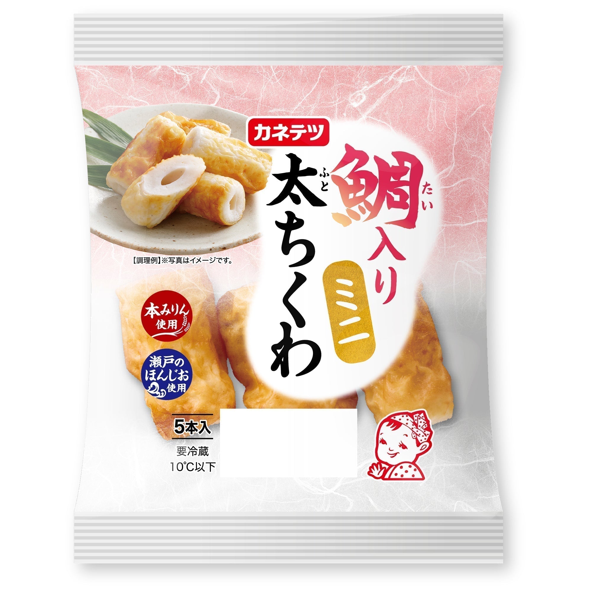 ちくわ 生でおいしい鯛入り太ちくわ - 商品情報 | 一正蒲鉾株式会社 Nintendo Switch