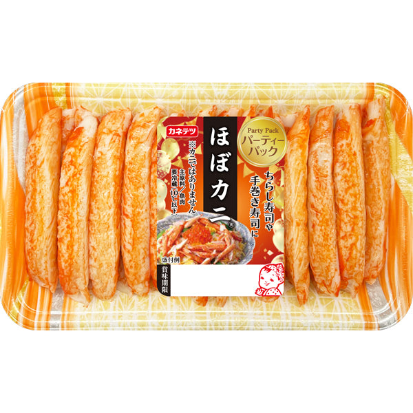 ぽぽ出品 143482-12-
