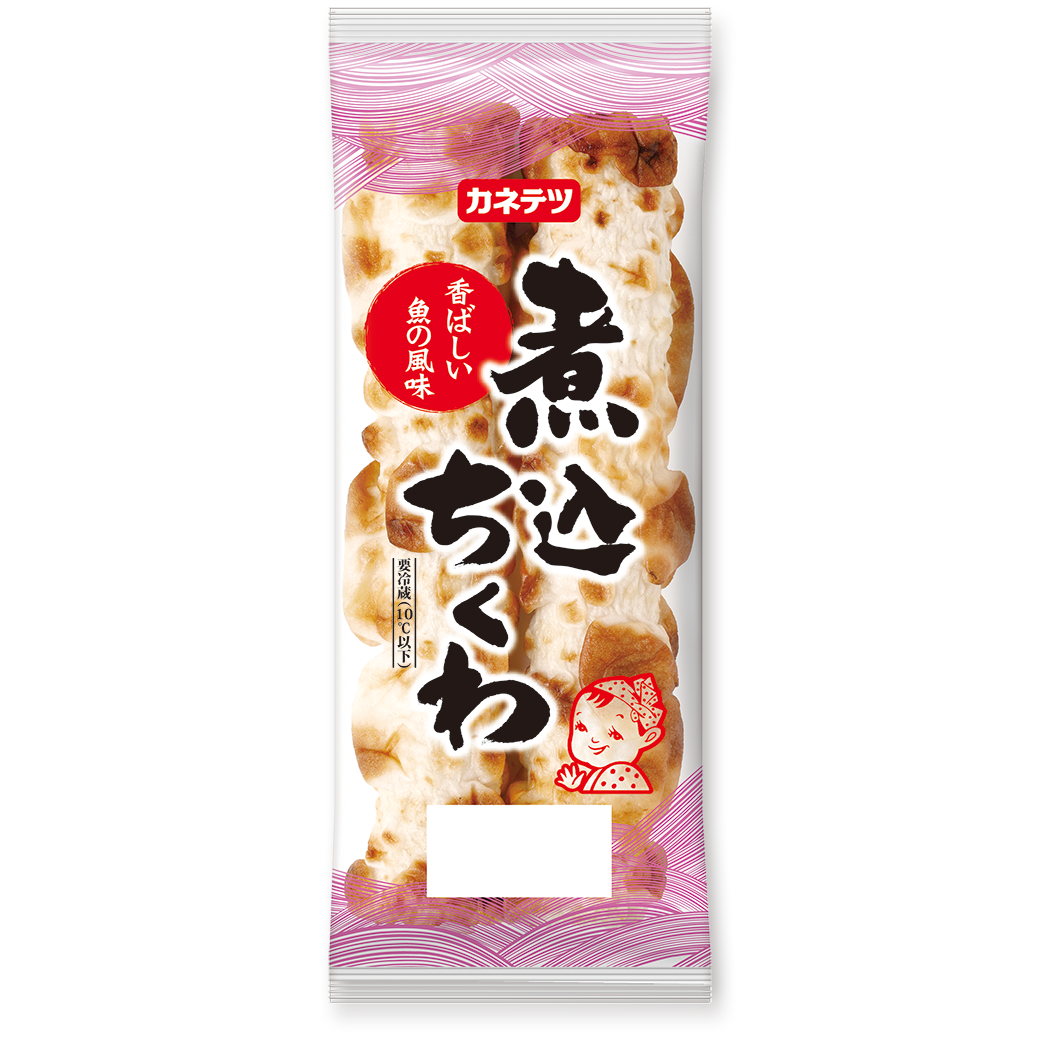 煮込ちくわ