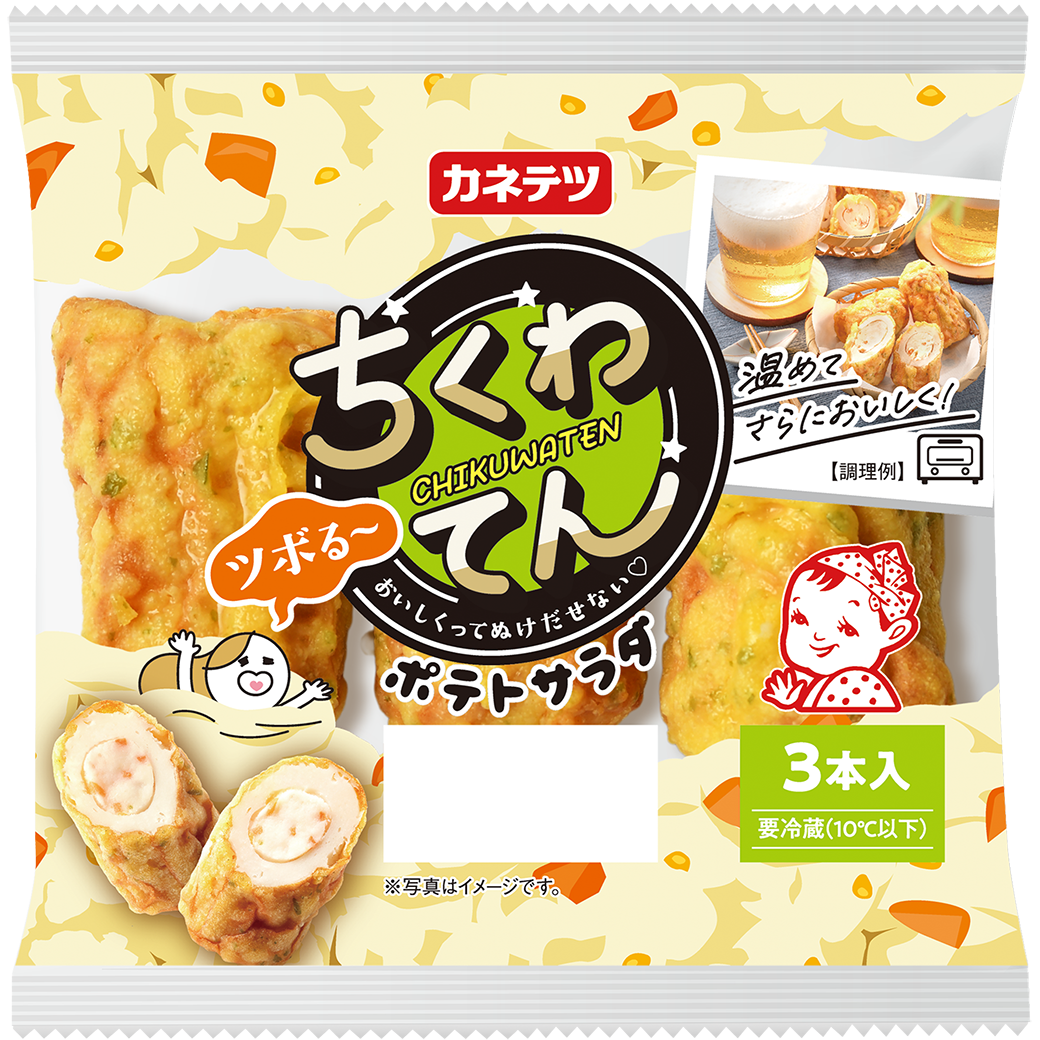 ちくわてん　ツボるポテトサラダ