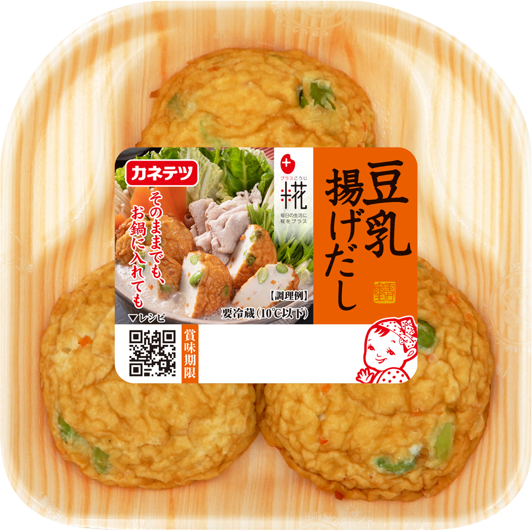豆乳揚げだし