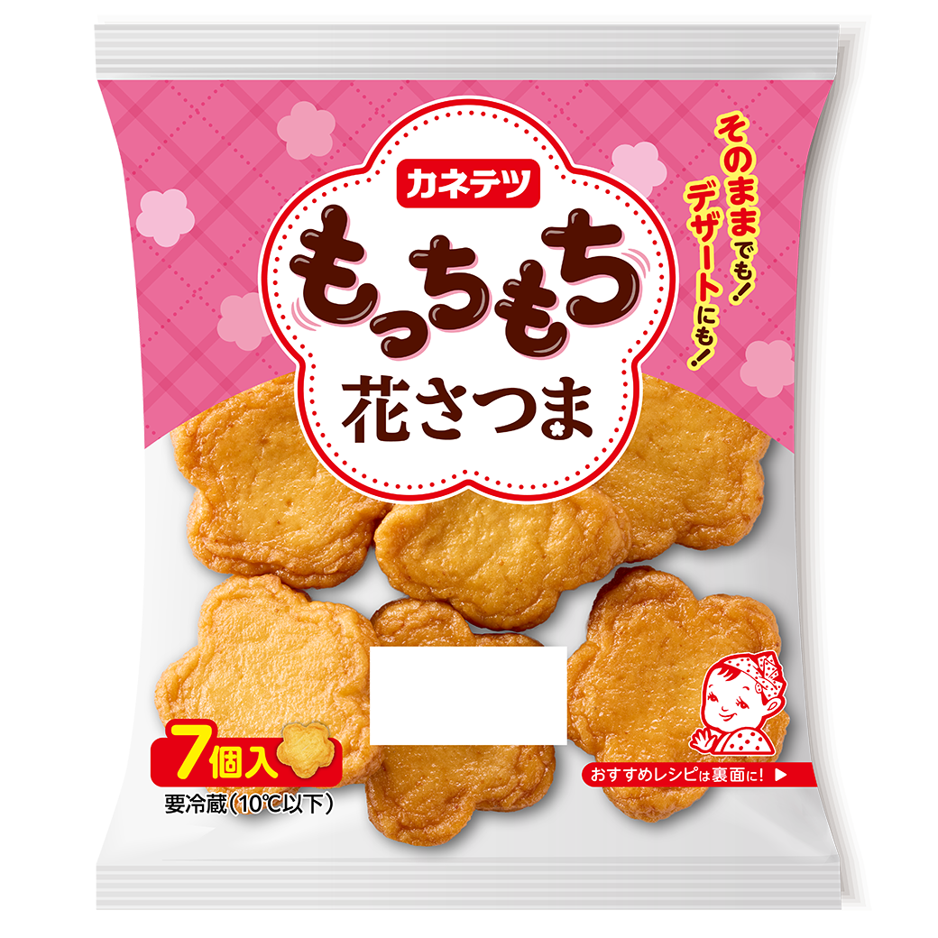 もっちもち花さつま