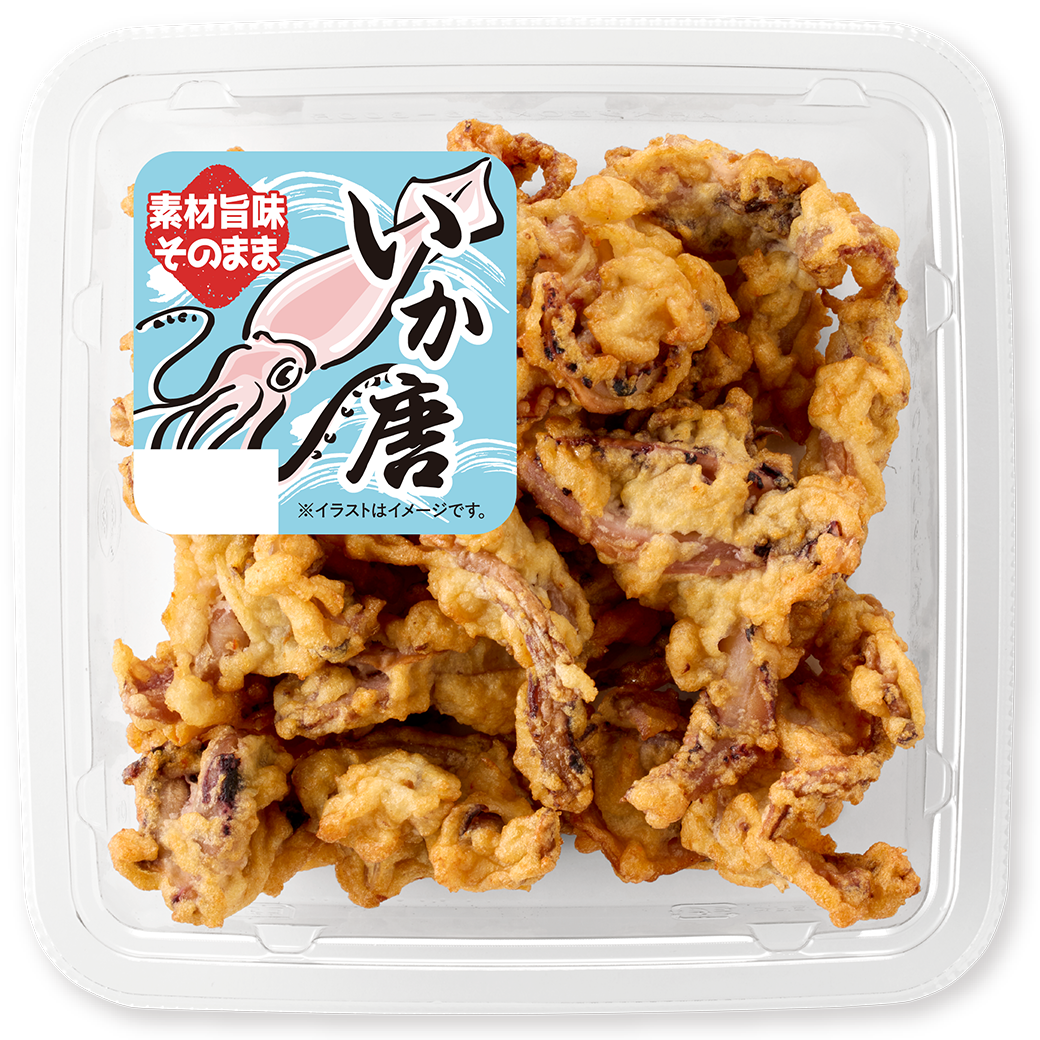 いか唐