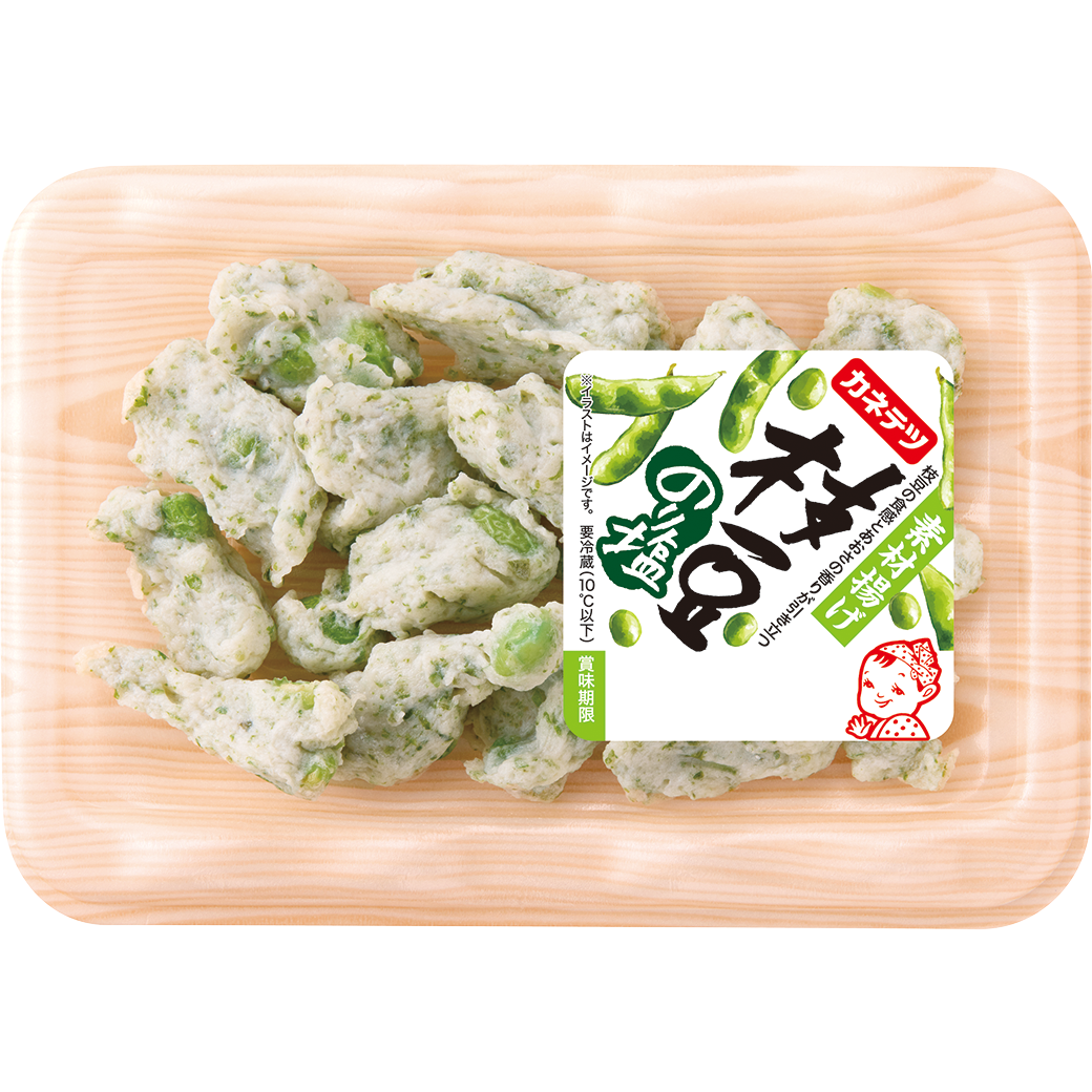 素材揚げ　のり塩枝豆