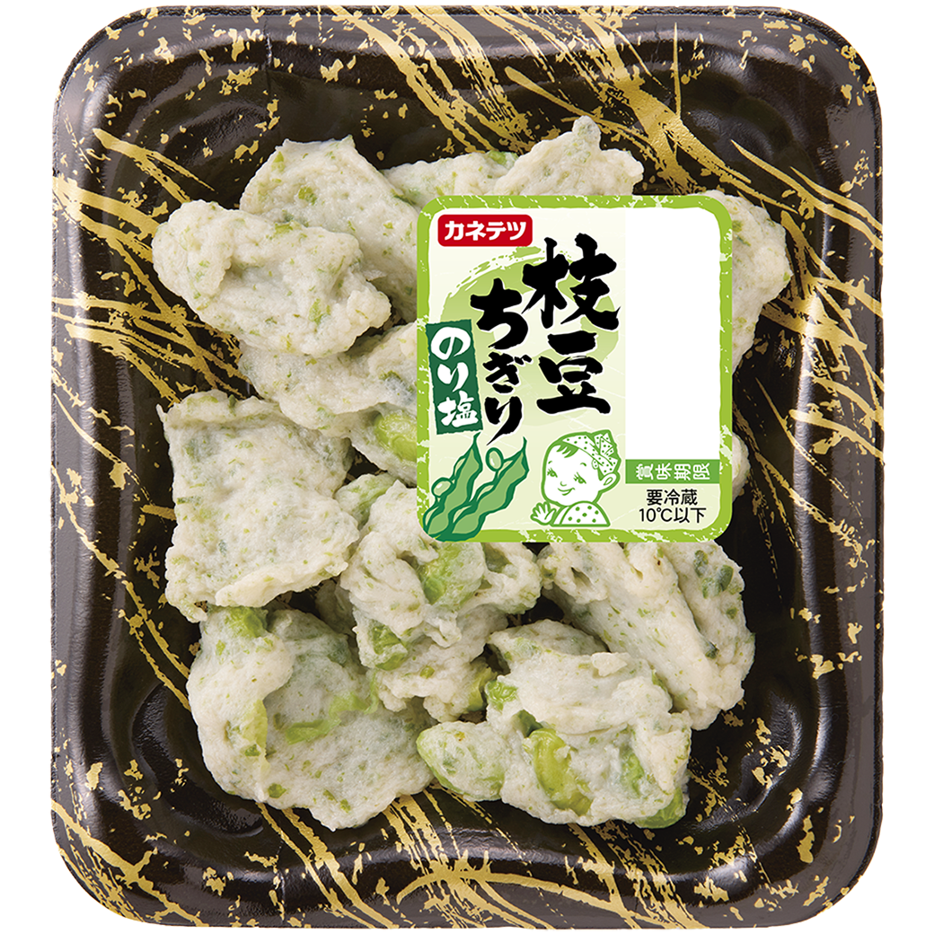 枝豆ちぎり　のり塩