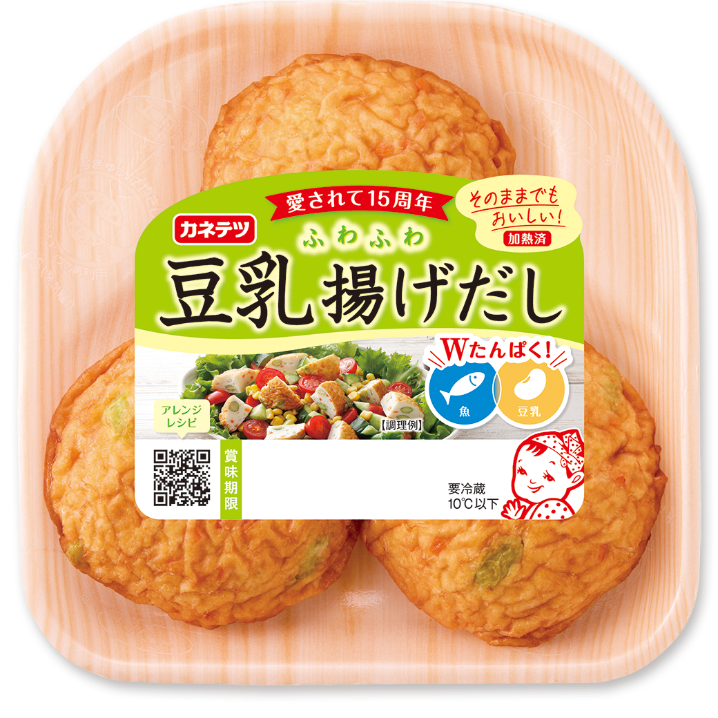 豆乳揚げだし