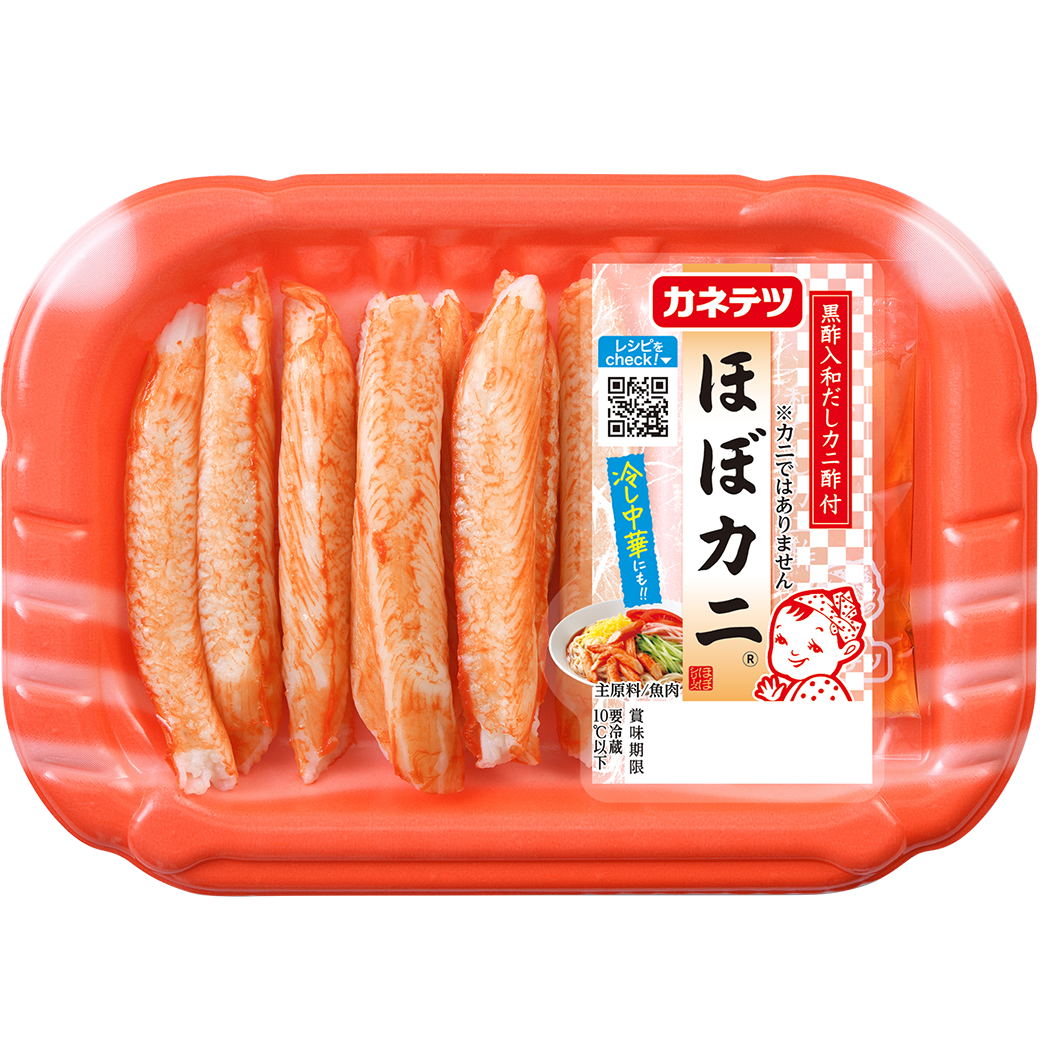 ほぼカニ®