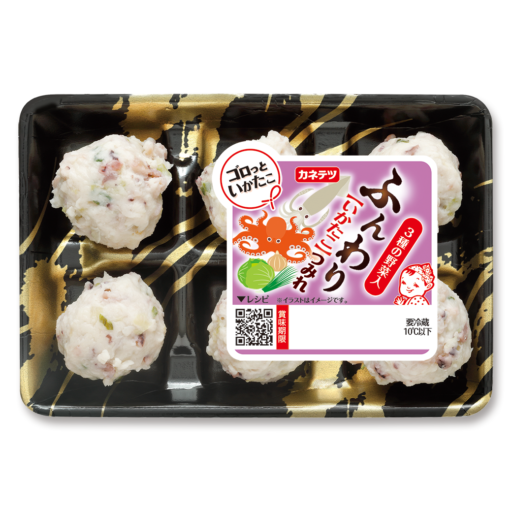 ふんわりつみれ いかたこ