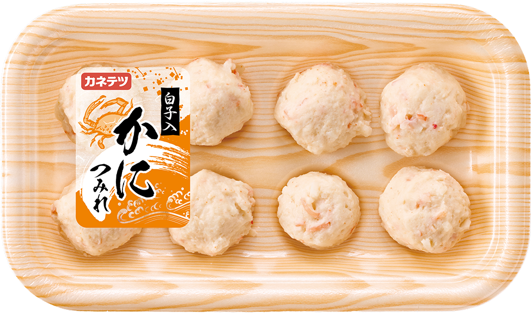 白子入かにつみれ　８個