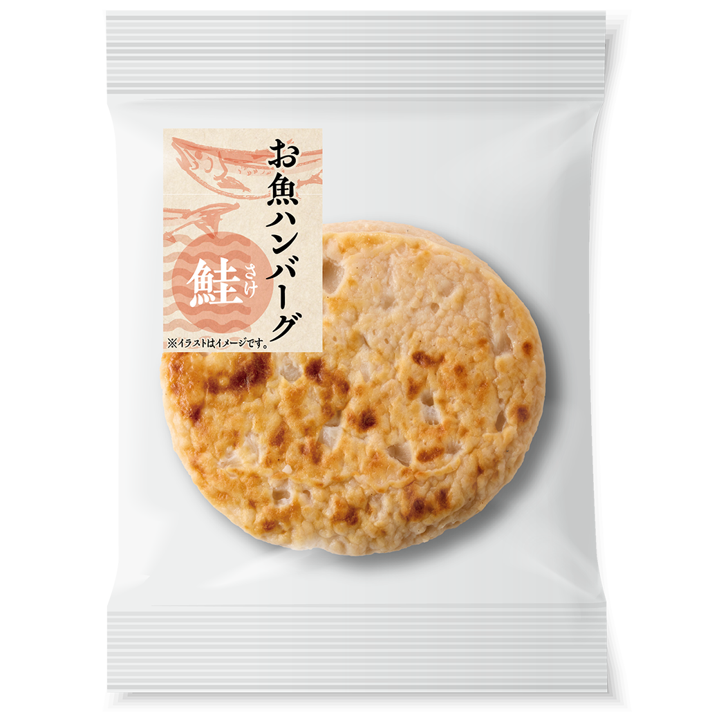 お魚ハンバーグ　鮭　１枚