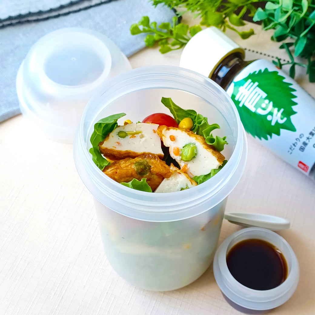 豆乳揚げだしの青じそドレッシングサラダ