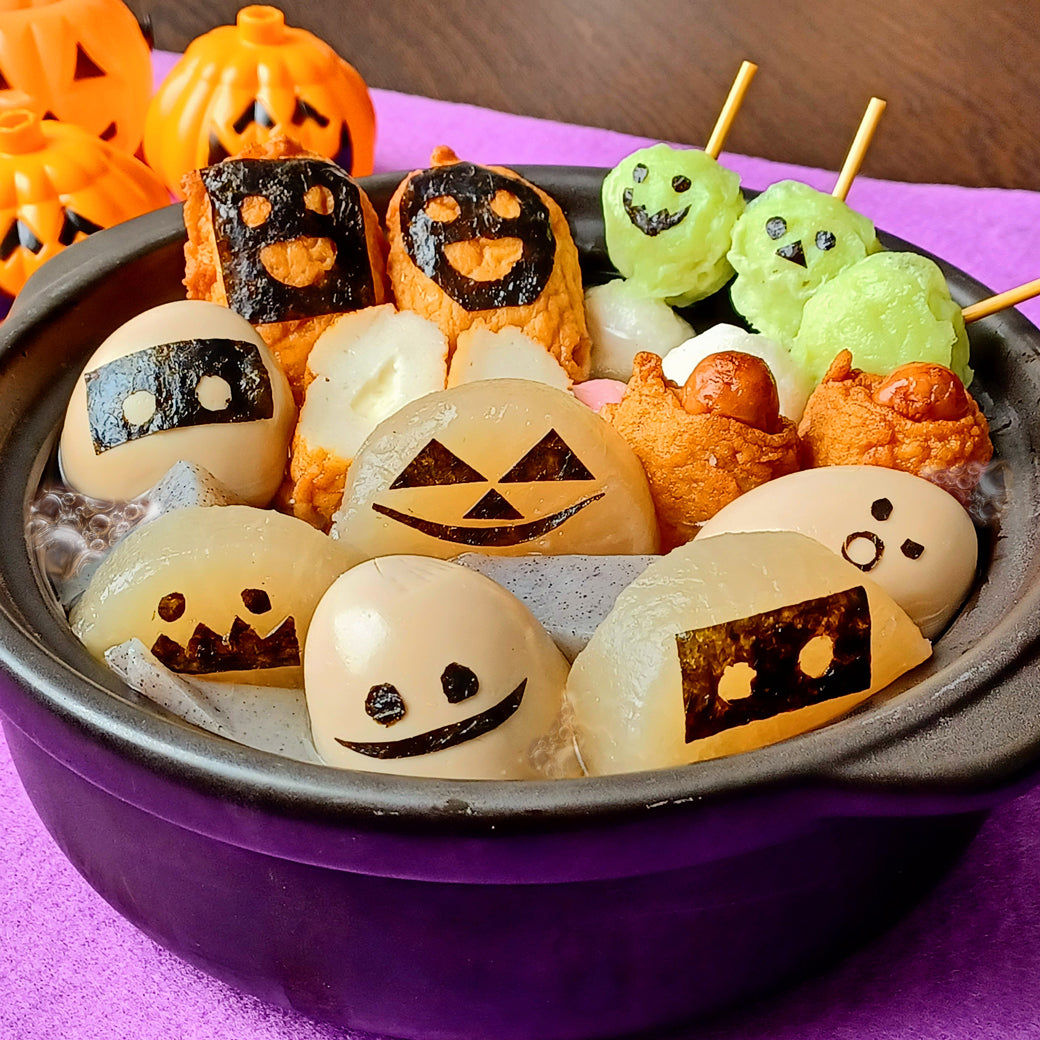 楽々おでん ハロウィンバージョン