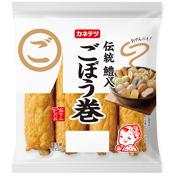 伝統 鱧入ごぼう巻