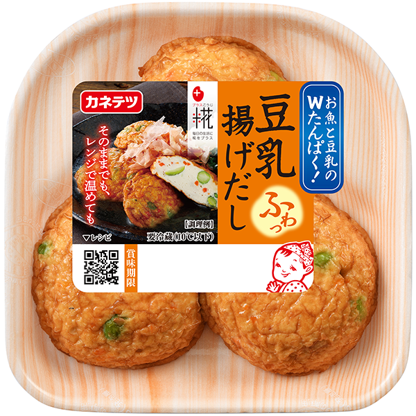 豆乳揚げだし