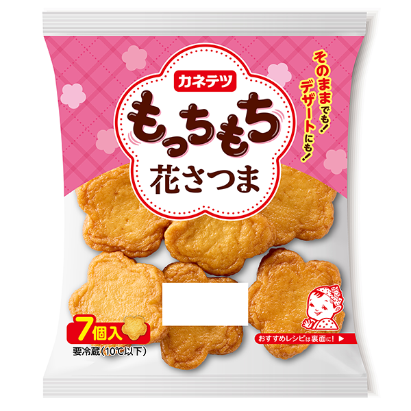 もっちもち花さつま