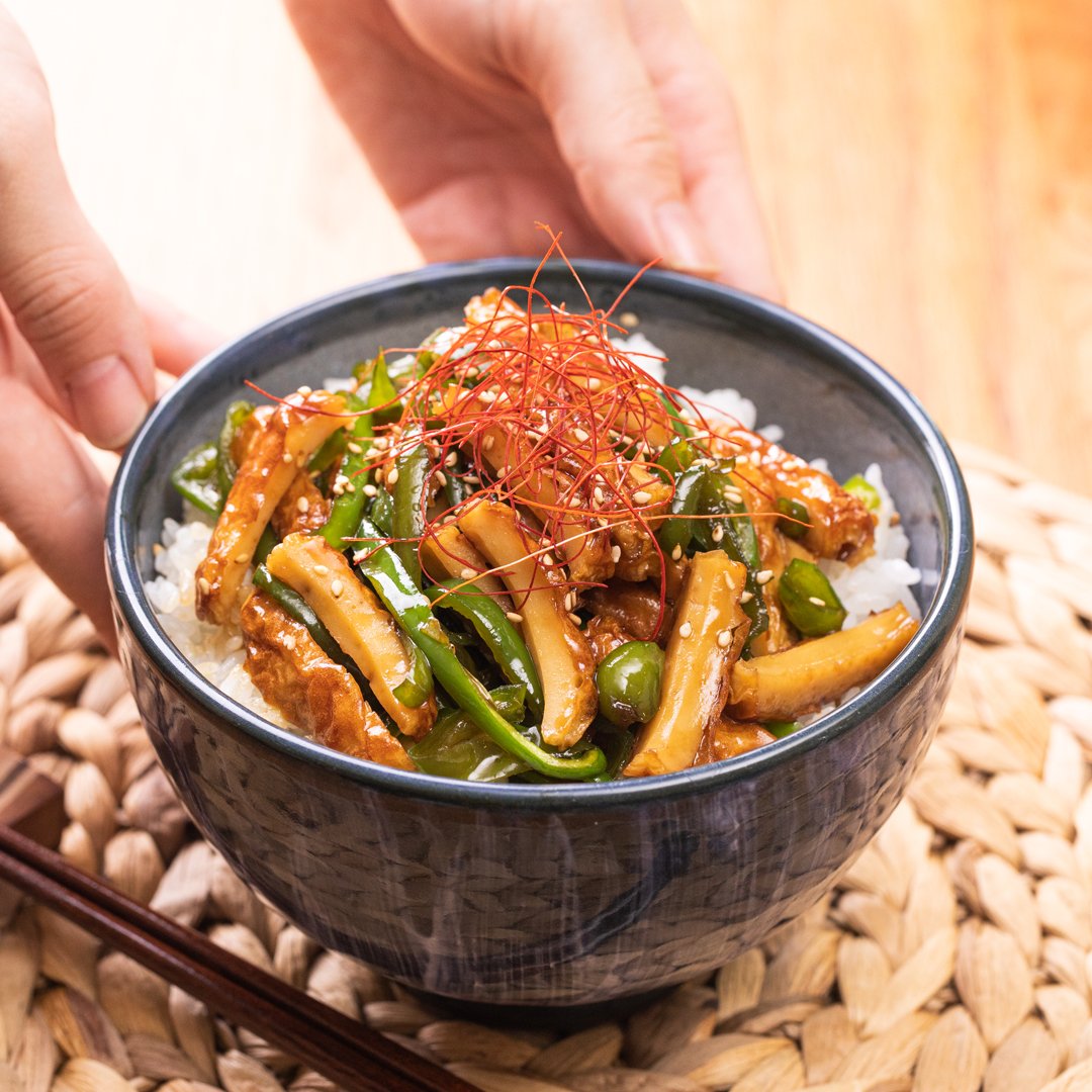 珍比良とピーマンのスタミナ丼