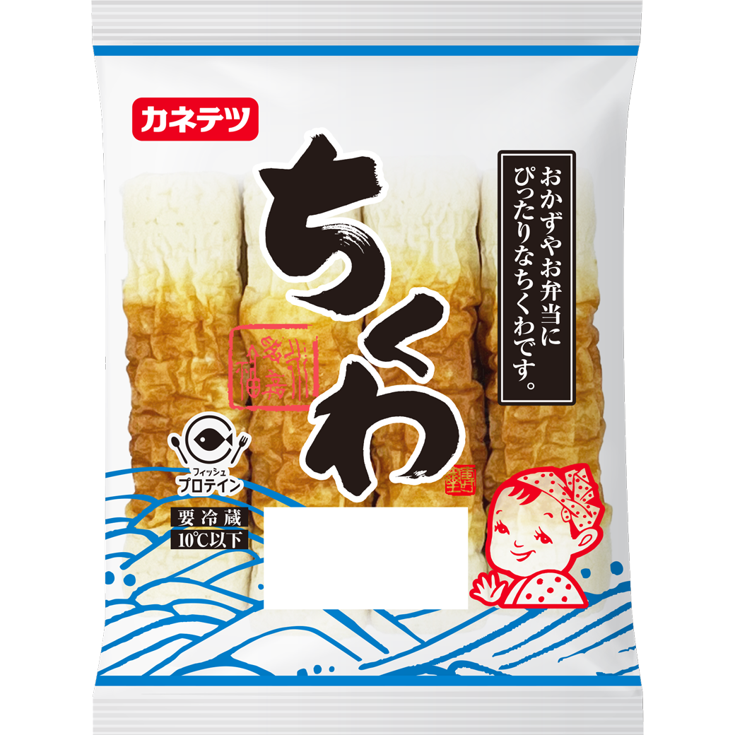 ちくわ 4本 – カネテツデリカフーズ株式会社コーポレートサイト ちくわ 4本 – カネテツデリカフーズ株式会社コーポレートサイト