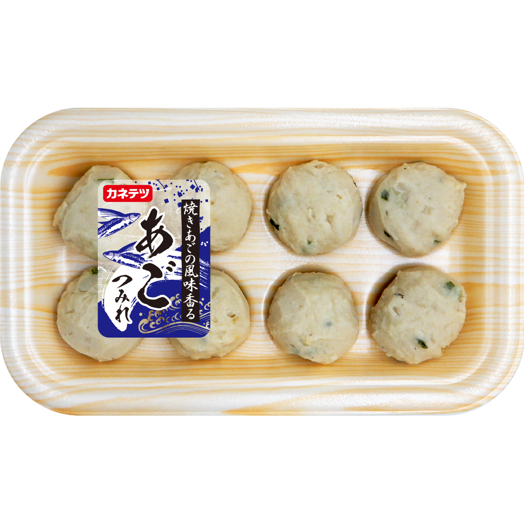 あごつみれ　８個