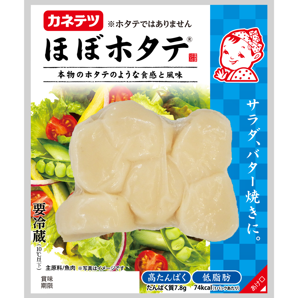 ほぼホタテ®(真空) – カネテツデリカフーズ株式会社コーポレートサイト ほぼホタテ®(真空) – カネテツデリカフーズ株式会社コーポレートサイト