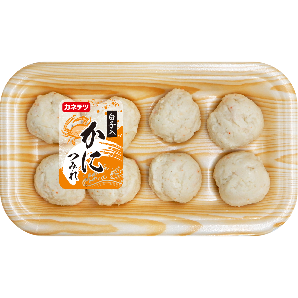 白子入かにつみれ　８個